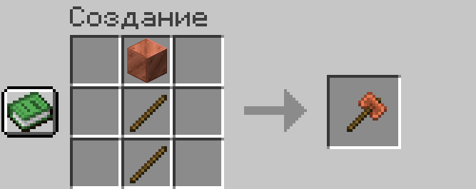 Thumbnail Снимок ÑкÑана 2024-09-14 125220.png