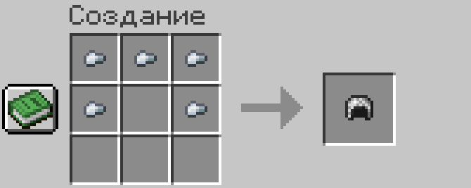 Thumbnail Снимок ÑкÑана 2024-09-14 150045.png