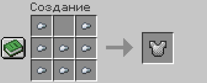 Thumbnail Снимок ÑкÑана 2024-09-14 150106.png