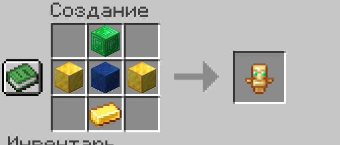 Thumbnail Снимок ÑкÑана 2024-09-14 125047.png