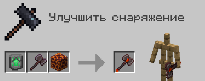 Thumbnail Снимок ÑкÑана 2024-09-16 145743.png