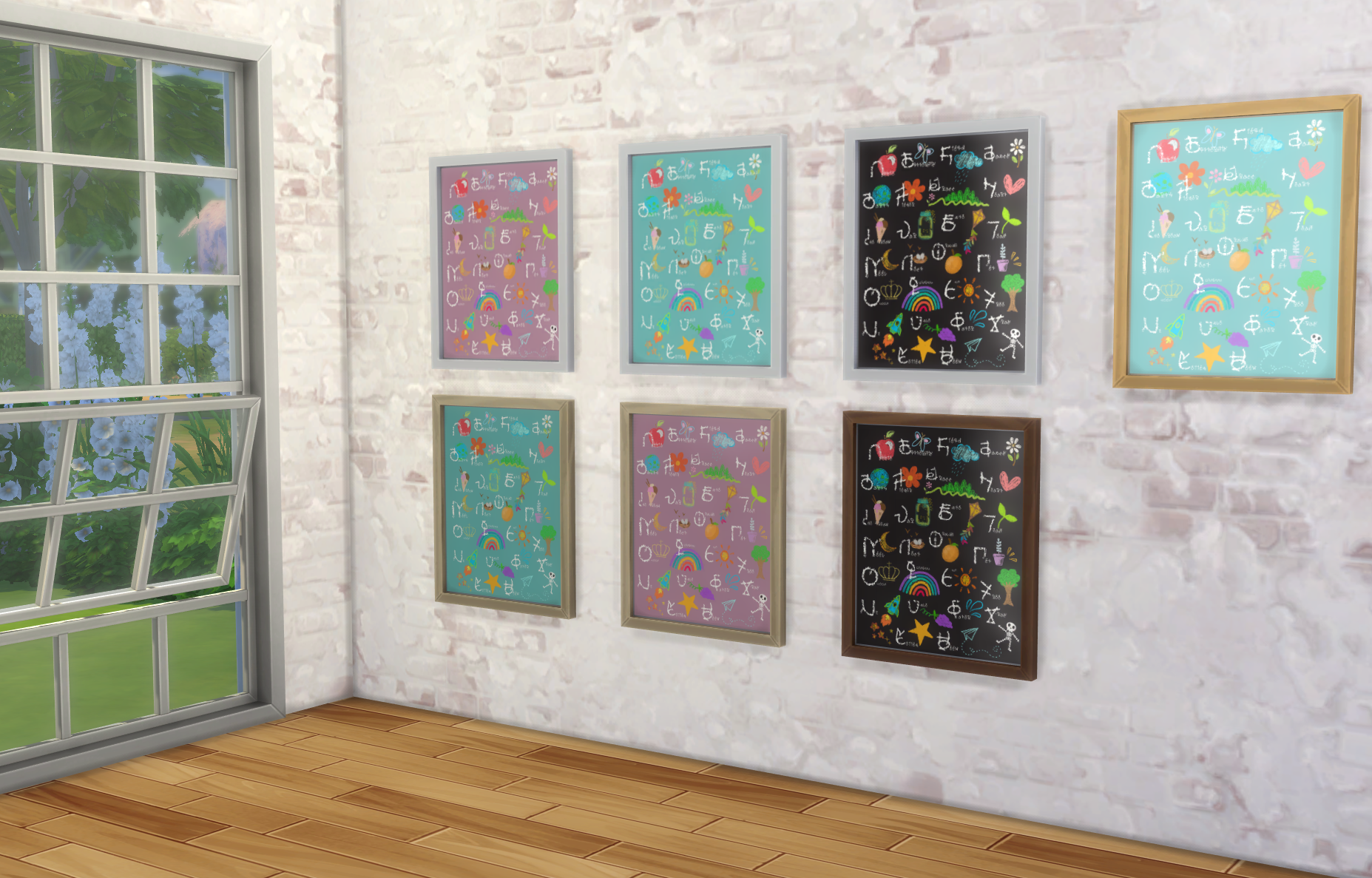 Simlish Alphabet poster for toddler or kids bedroom - Gallery - The ...