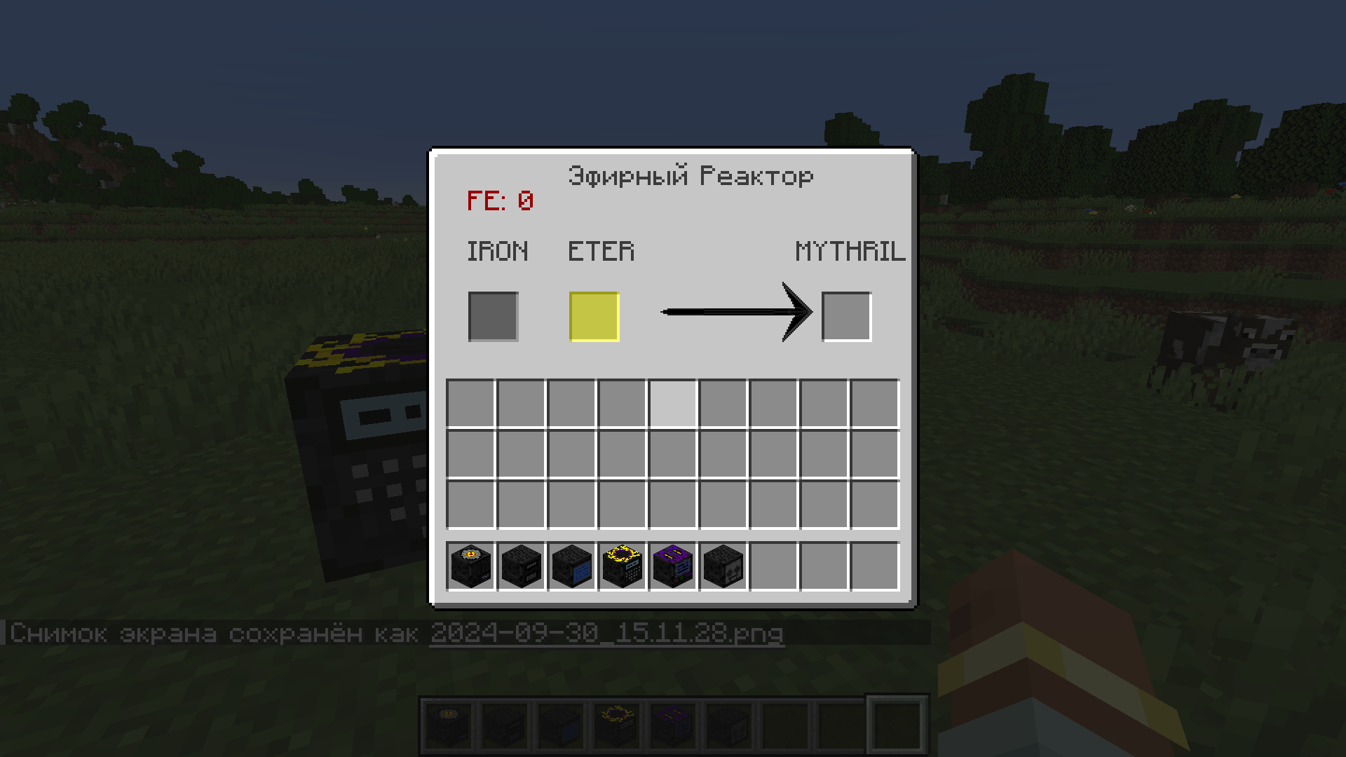 Tech Magic Creator (TMC) - Gallery - Minecraft Mods - CurseForge