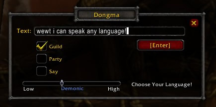 <p>Dongma!</p>