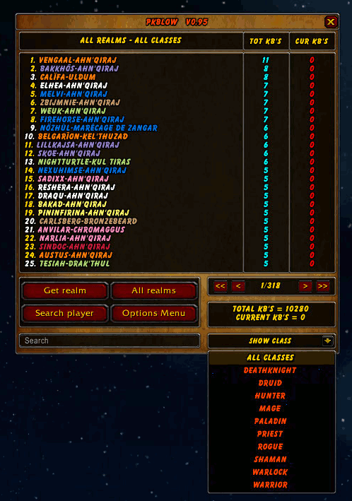 <p>Main PKBlow window.</p>