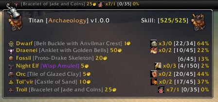 <p>Titan Archaeology Button</p>