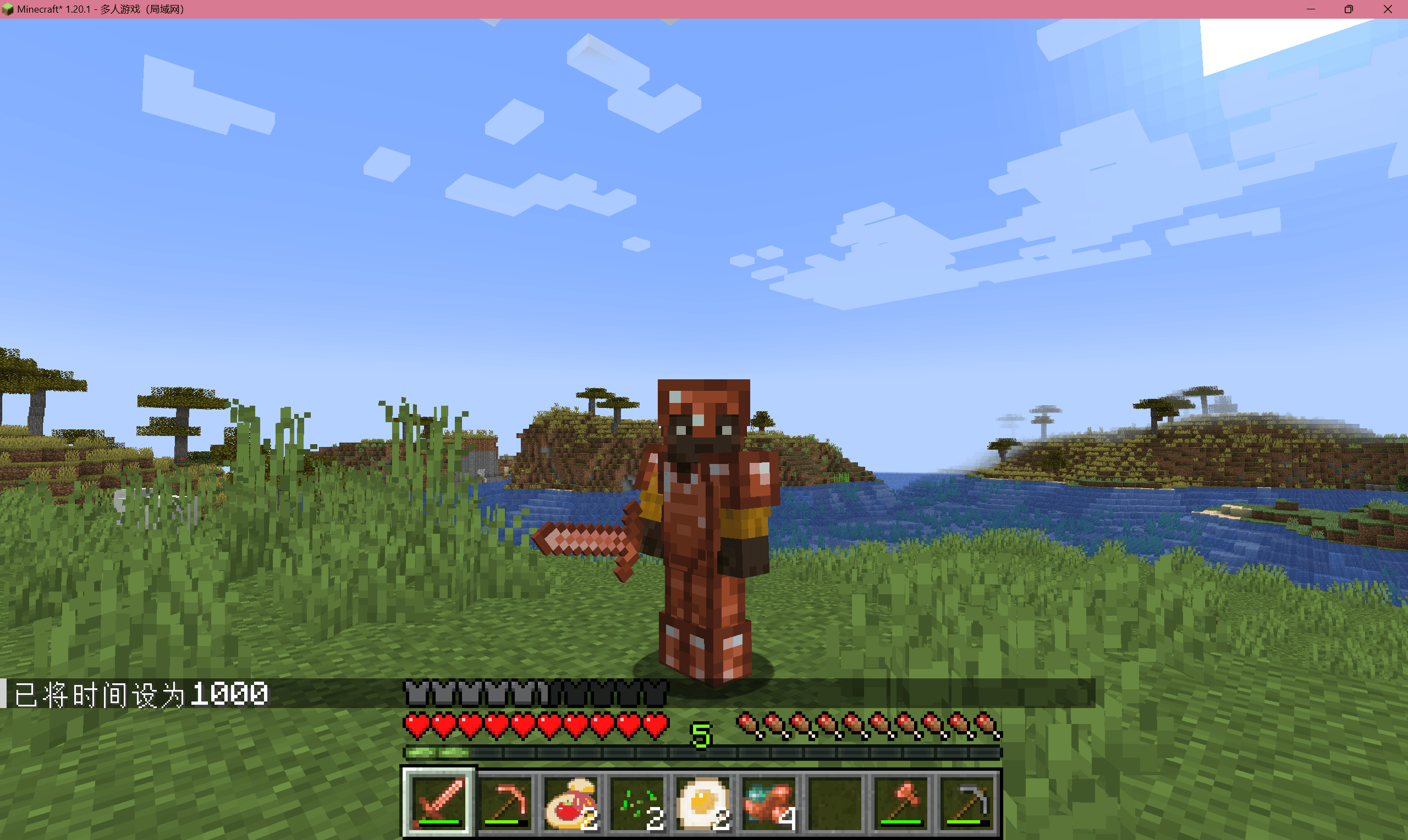 screenshot thumbnail