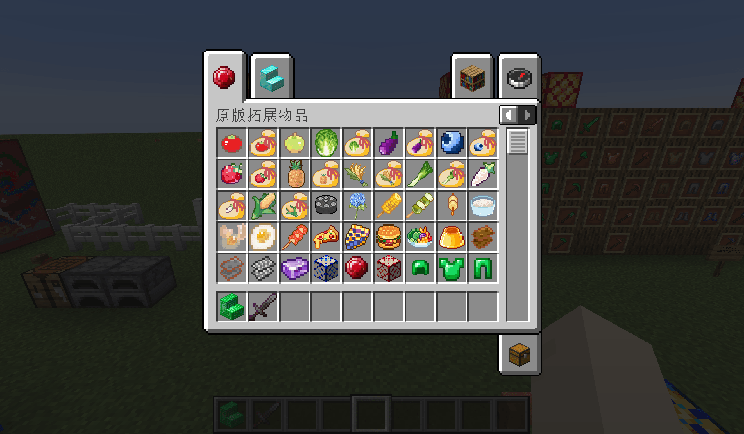 screenshot thumbnail