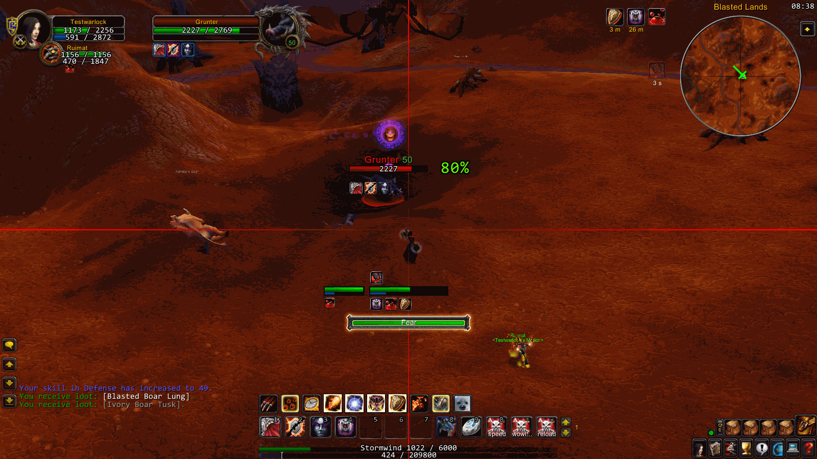 UI Optimization