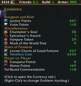 emblem_tooltip.jpg