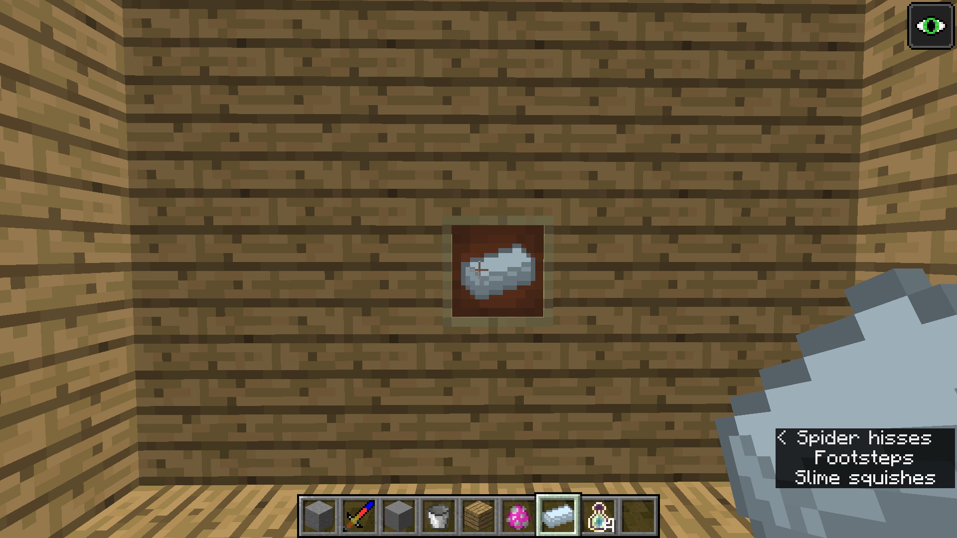 Thumbnail This is the Aluminum Ingot