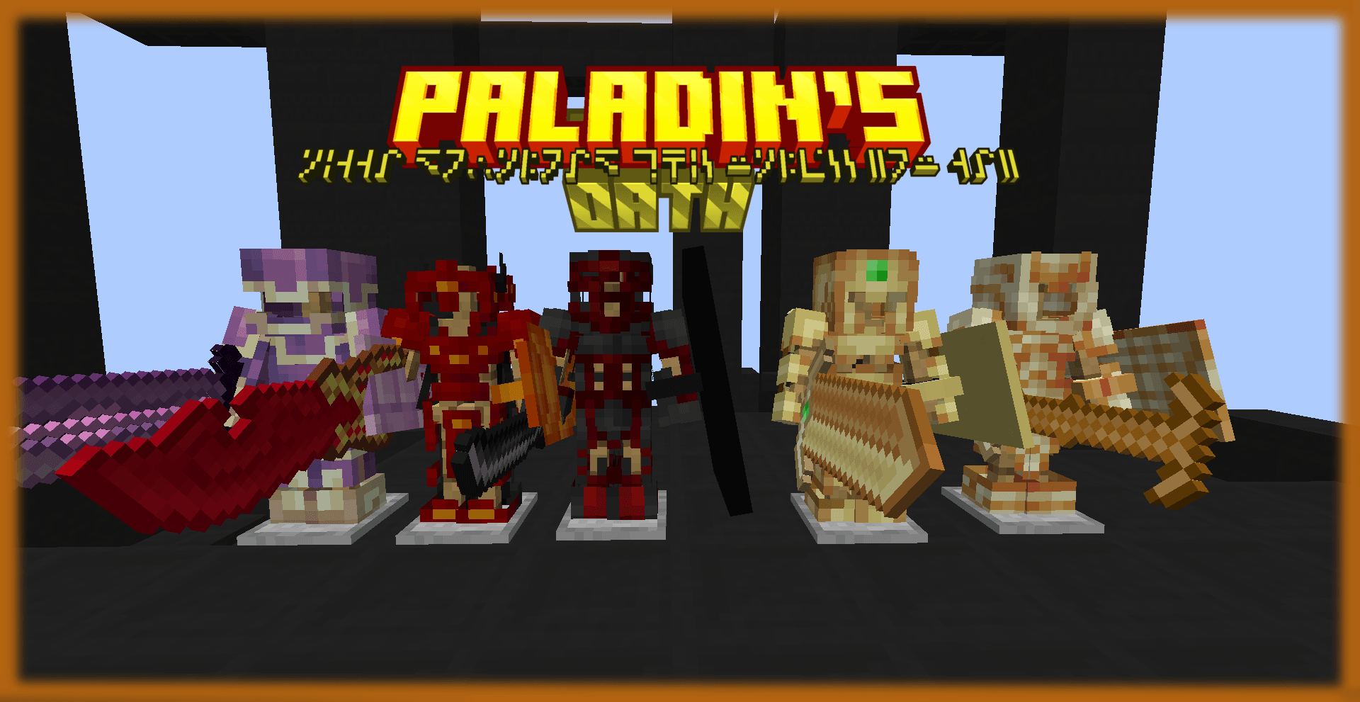 Screenshot thumbnail