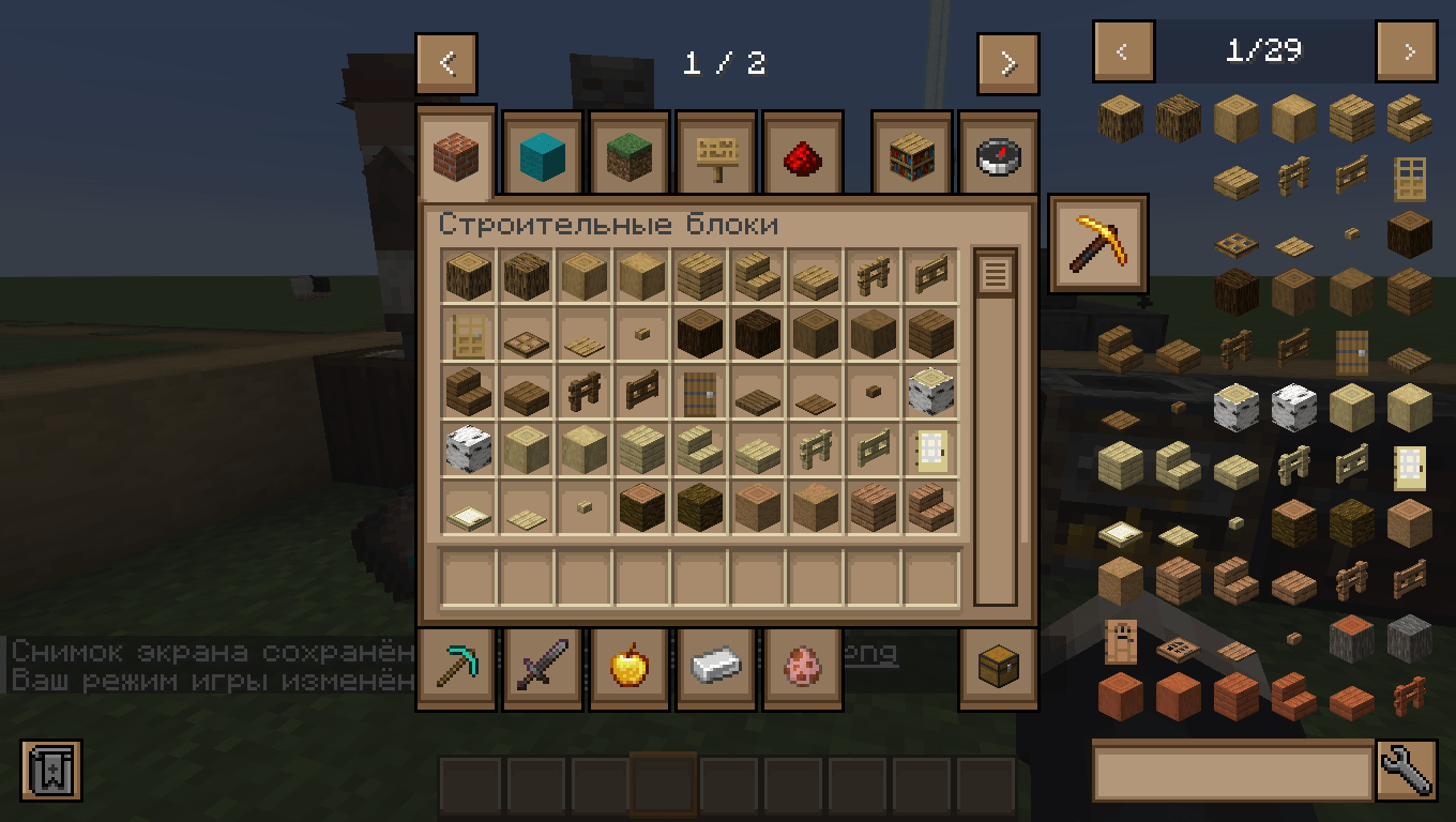 (OLD) Creative search (version 1.5.3)