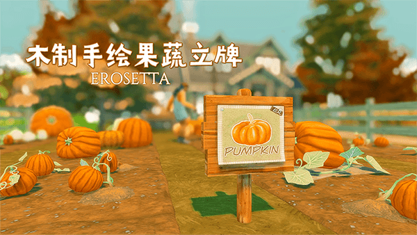 Install [erosetta]wooden Signage-fruit And Vegetable Logos - The Sims 4 