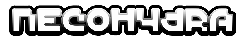 Necohydra's Logo