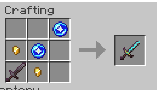 ulswordcrafting