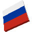 RU