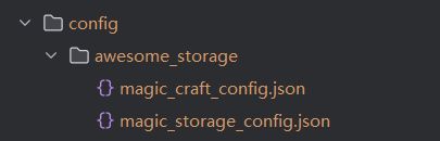 Папка с настройками