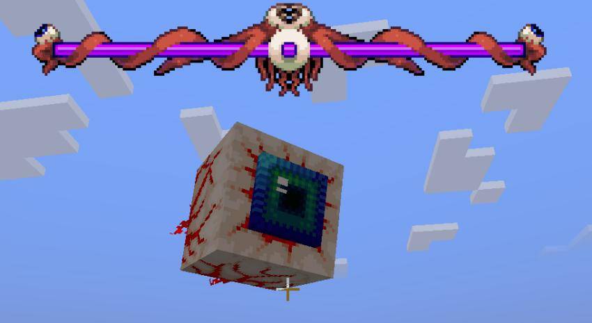 eye of cthulu
