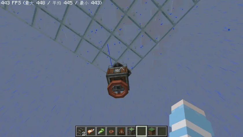 A Create contraption blocking vanilla weather.