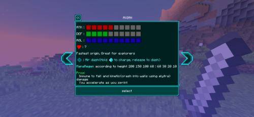 origin selection menu