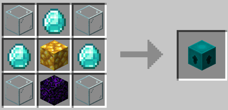 Ключ эндер-портала