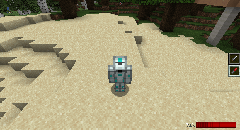 Возможности брони