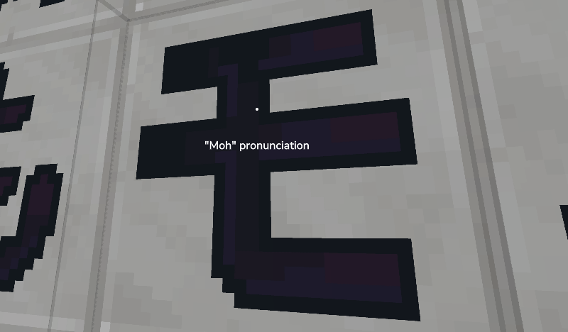 pronunciation hint