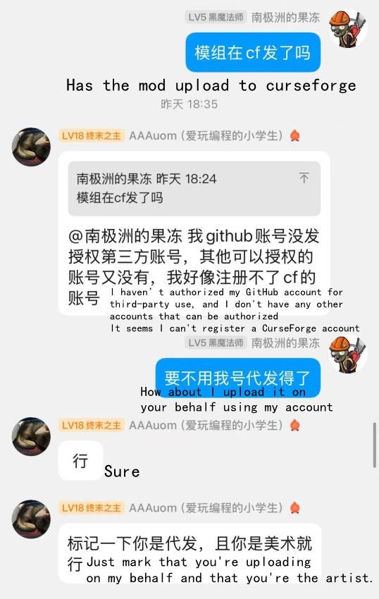 作者的许可。