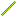 Uranium rod