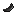 Flint Shard