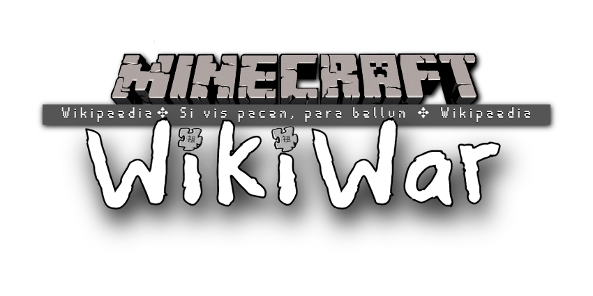 **Wikiwar Emblem**