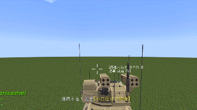 description_c9060c5b-c2c4-4628-9814-8ae76796d6c4.gif