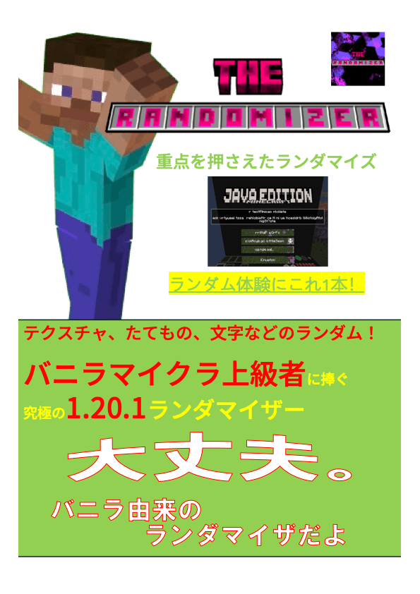 description_eb07eac7-95da-468f-9af6-dbac2cffd9d2.png