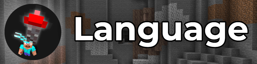 Language Banner