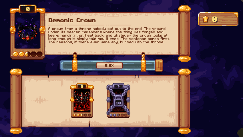 MAR Relics
