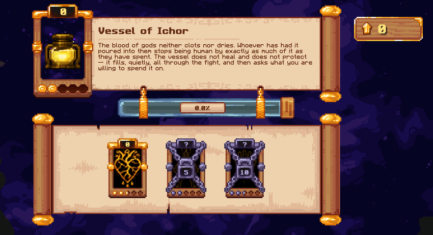 MAR Relics