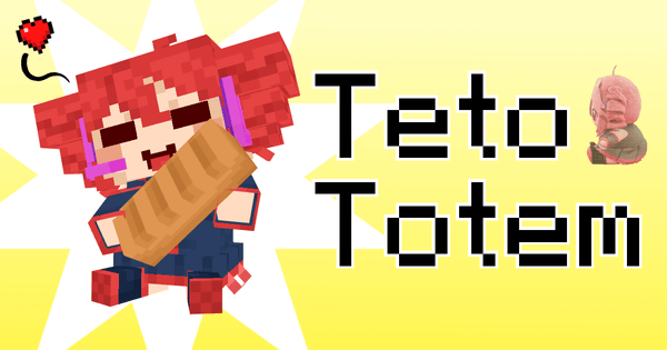 teto totem banner