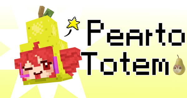 pearto totem banner