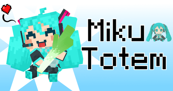 miku totem banner
