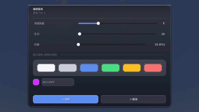 Version 3.0.0