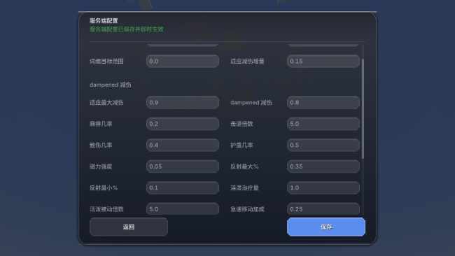 Version 3.0.0