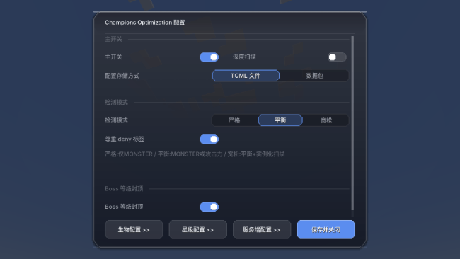 Version 3.0.0