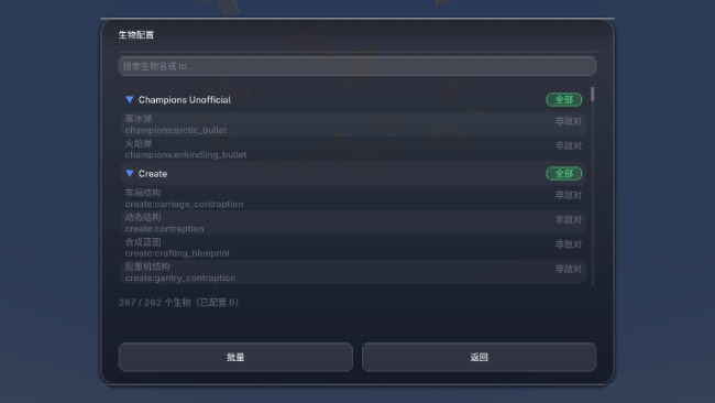 Version 3.0.0
