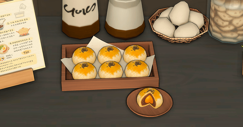 Pineapple Dan Huang Su & Red Bean Paste Dan Huang Su