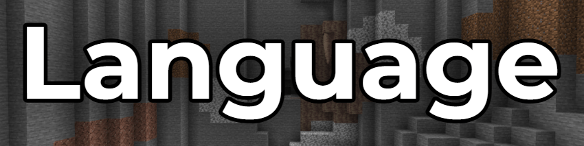 Language Banner