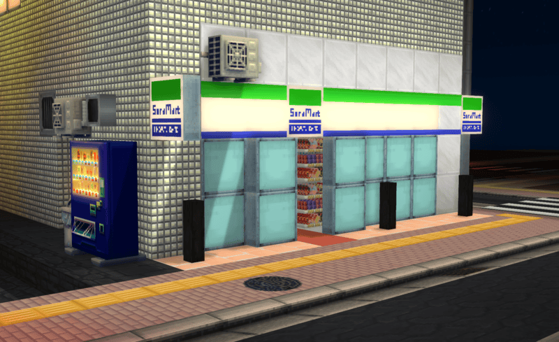 便利店图片