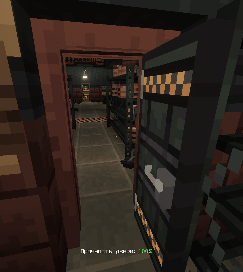 door