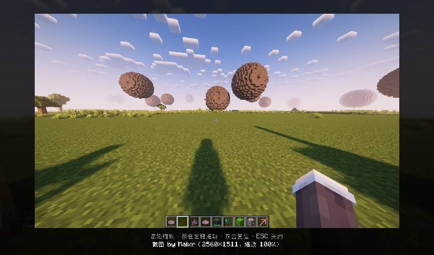 we modify original minecraft dialog box,and now you can send photos!