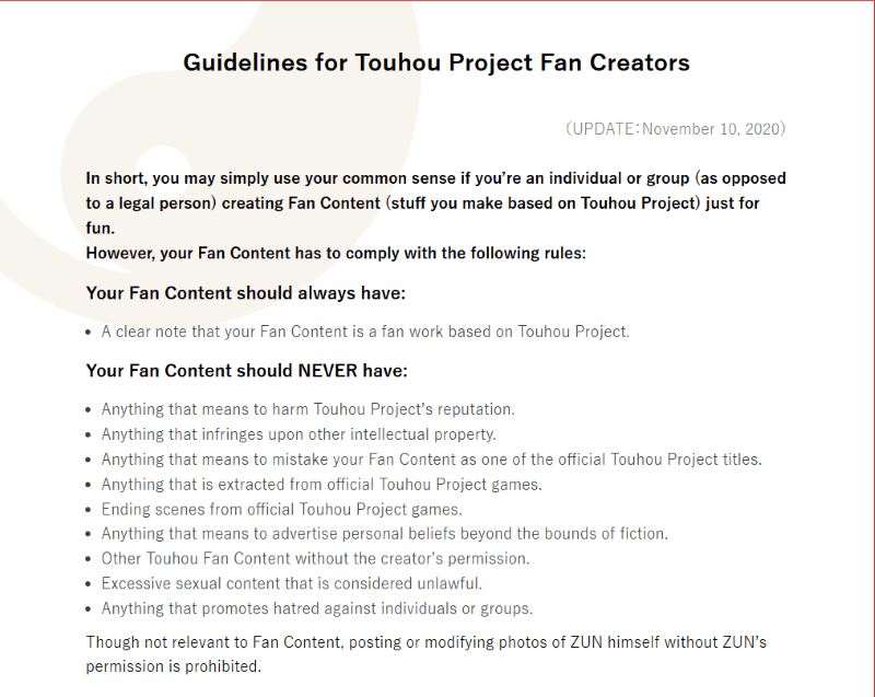 ZUN's policy on Touhou music and fan projects